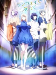 Runway de Waratte ถักทอฝันสู่รันเวย์ ซับไทย