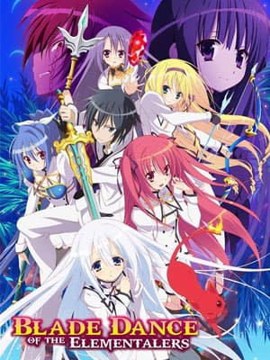 Seirei Tsukai no Blade Dance ซับไทย ล่าสุด