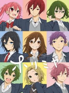 Horimiya โฮริมิยะ สาวมั่นกับนายมืดมน ตอนที่ 1-11 ซับไทย ดูอนิเมะออนไลน์