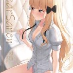 โดจิน เสียวจังเลยซาเรน