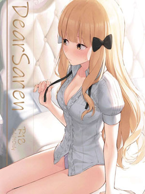 โดจิน เสียวจังเลยซาเรน อ่านการ์ตูนโป๊ Doujin thai แปลไทย