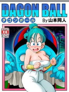 โดจิน ท่านพิลาฟผู้ยิ่งใหญ่ อ่านการ์ตูนโป๊ Doujin thai แปลไทย