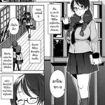 โดจิน หญิงสาวในโรงเรียนประจำ