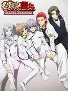 Fairy Ranmaru Anata no Kokoro Otasuke Shimasu ซับไทย ล่าสุด