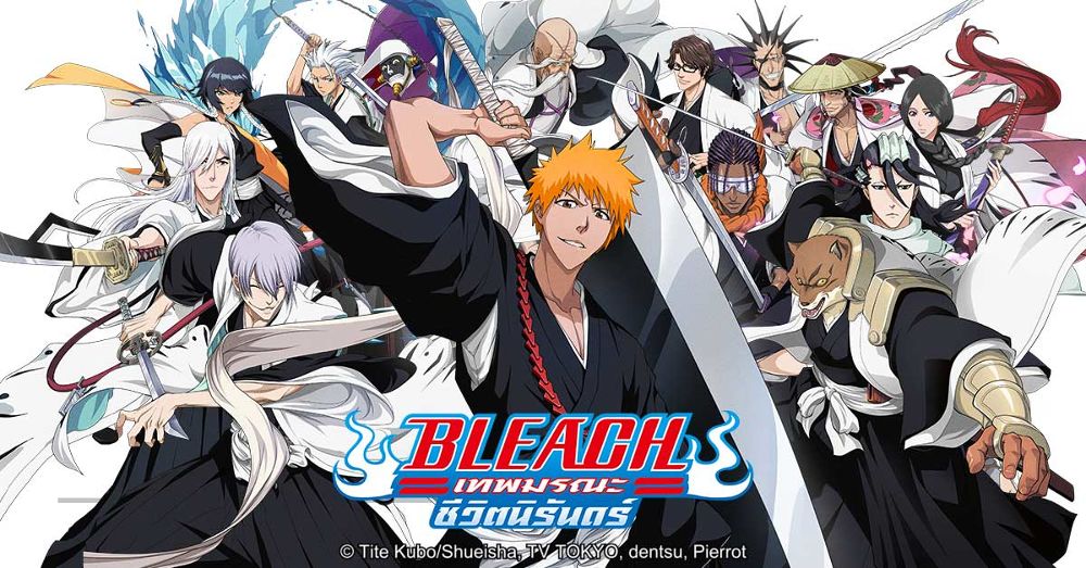bleach เทพมรณะ