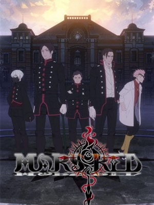 MARS RED ซับไทย ล่าสุด