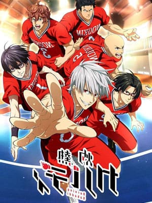 Shakunetsu Kabaddi ดวลเดือด ชมรมกาบัดดี้! ซับไทย