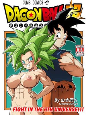 โดจิน หลังจากการปล่อยฟิวชั่น อ่านการ์ตูนโป๊ Doujin thai แปลไทย