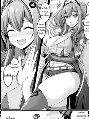 โดจิน เดทของสาวเทนนิส อ่านการ์ตูนโป๊ Doujin thai แปลไทย 18+