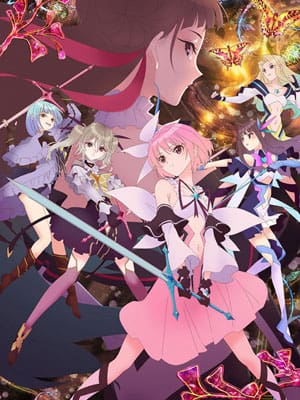 Blue Reflection Ray บลู รีเฟลกชั่น ซับไทย