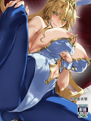 โดจิน การฝึกเซ็กส์ของมาสเตอร์ อ่านการ์ตูนโป๊ Doujin thai แปลไทย 18+