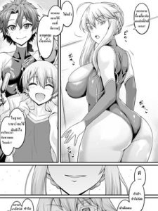 โดจิน ราชาแห่งวีรบุรุษ อ่านการ์ตูนโป๊ Doujin thai แปลไทย 18+