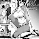 โดจิน ลองนอกใจแฟนสักครั้ง