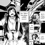 โดจิน ลืมผัวเธอแล้วมาสนุกกัน