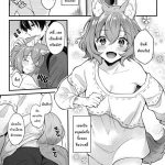 โดจิน เซดี้มนุษย์ครึ่งจิ้งจอก