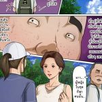 โดจิน โรคจิตตัวจริง