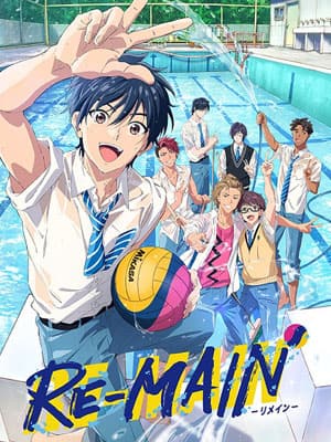 Re-Main รี-เมน ซับไทย ล่าสุด