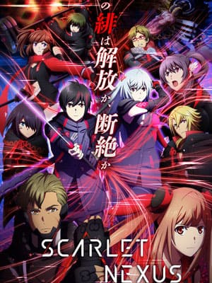 Scarlet Nexus สการ์เล็ตเน็กซัส ซับไทย ล่าสุด