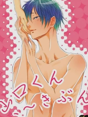 โดจิน ซี๊ดเพราะเหล้าที่ดื่มเข้าไป อ่านการ์ตูนโป๊ Doujin thai แปลไทย 18+