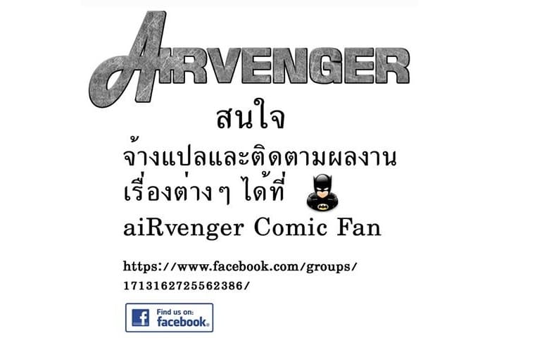 โดจิน ทำให้มากกว่าอาบอบนวด-25