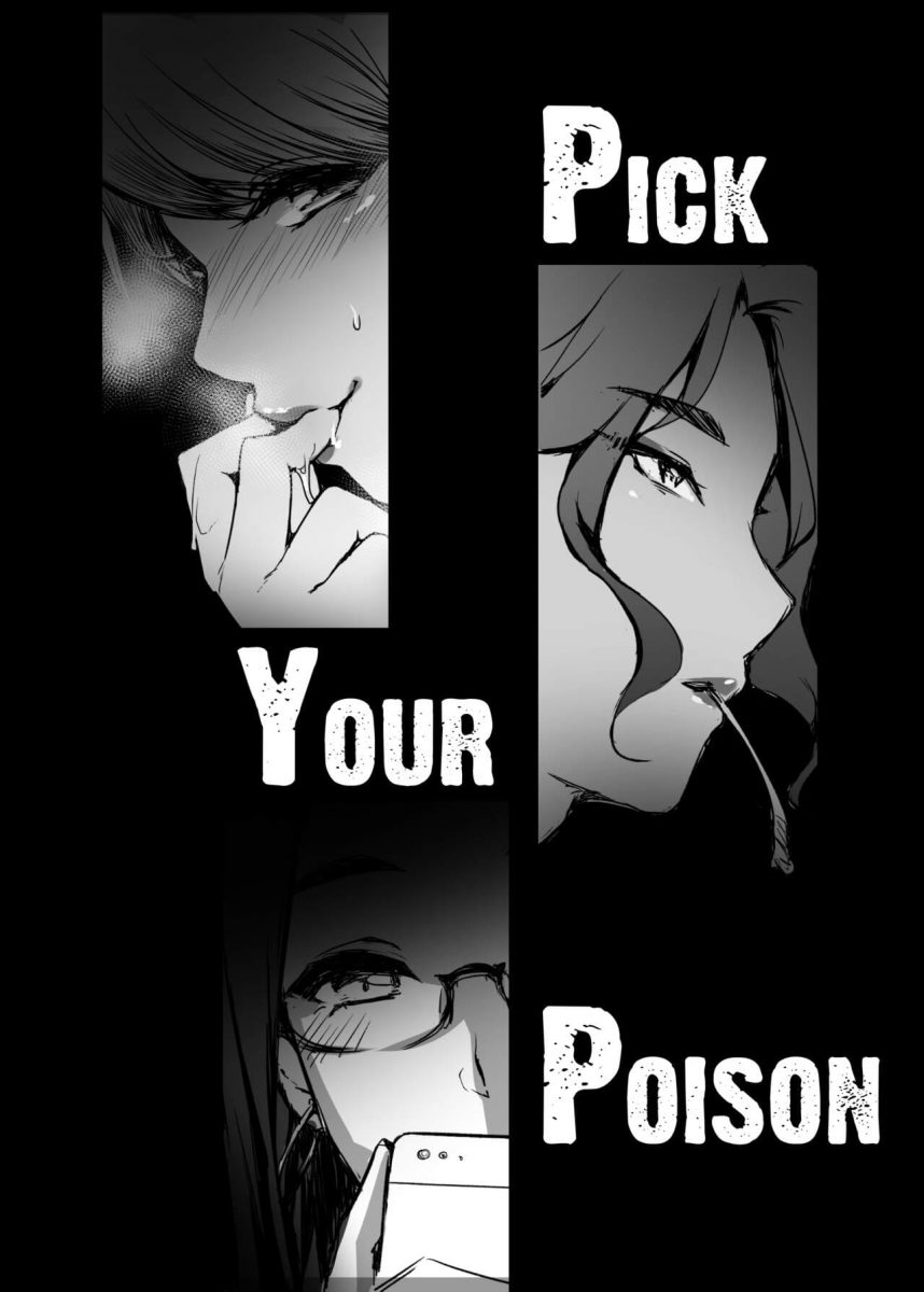 รับน้องสนองหอย - 26