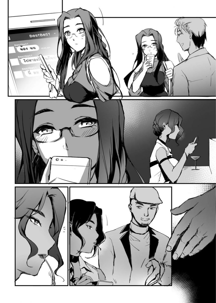 รับน้องสนองหอย - 27