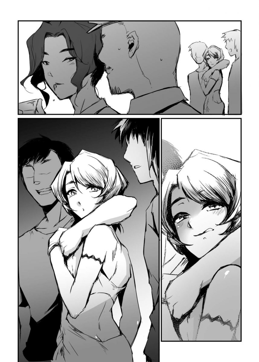 รับน้องสนองหอย - 28