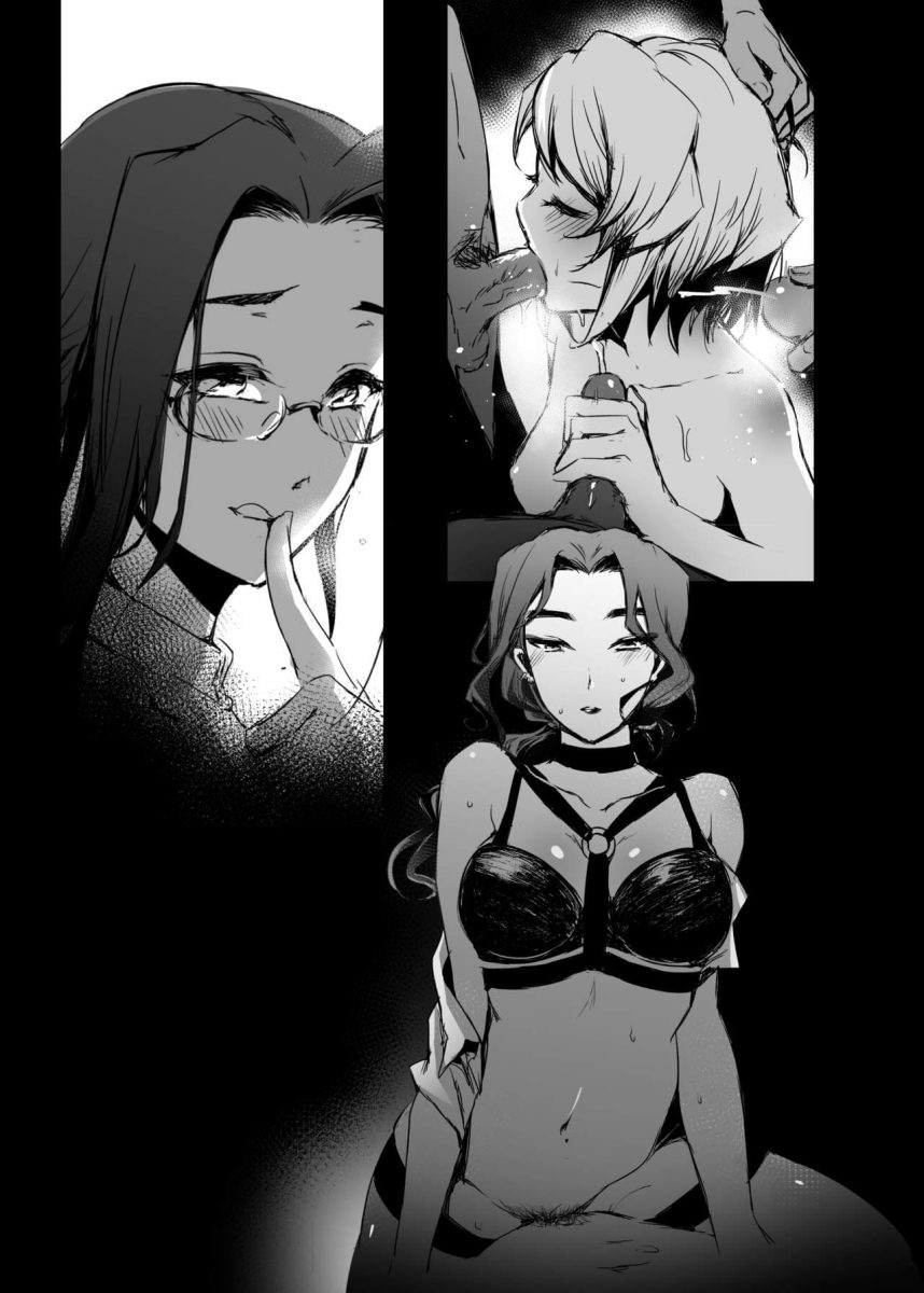 รับน้องสนองหอย - 29