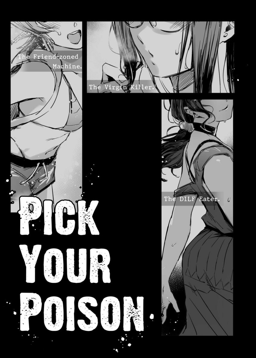 โดจิน รับน้องสนองหอย Apinantanakarn Ch.2 - 36