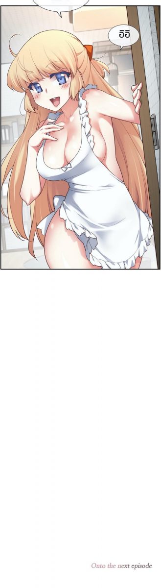 The Girlfriend Dice - 39