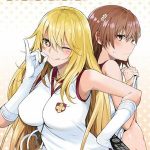 โดจิน คัมภีร์อินเดกซ์ Mimimi