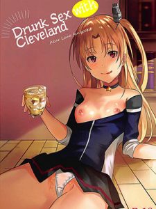 โดจิน Drunk Sex - 01