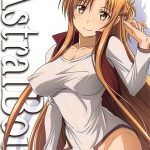 โดจิน มอมเหล้าแล้วเอา