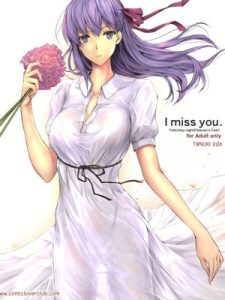 โดจิน รายการปุจฉาห่าจิก อ่านการ์ตูนโป๊ Doujin thai แปลไทย 18+