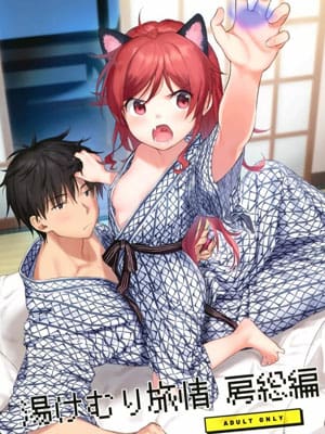 โดจิน วันนี้ฉันไม่มีถุงยางนะ อ่านการ์ตูนโป๊ Doujin thai แปลไทย 18+