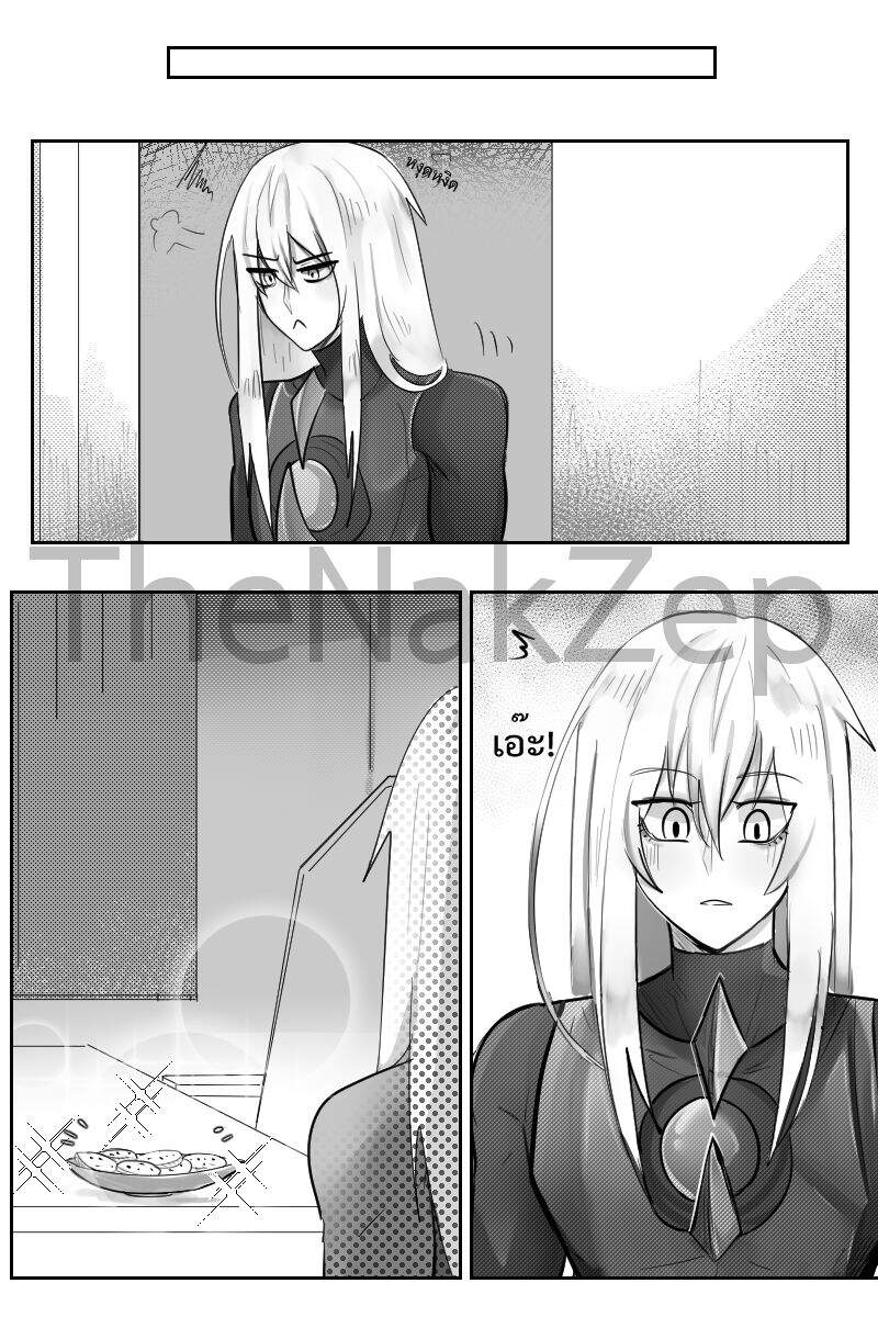 โดจิน มนต์รักคุกกี้ปีศาจ - 06