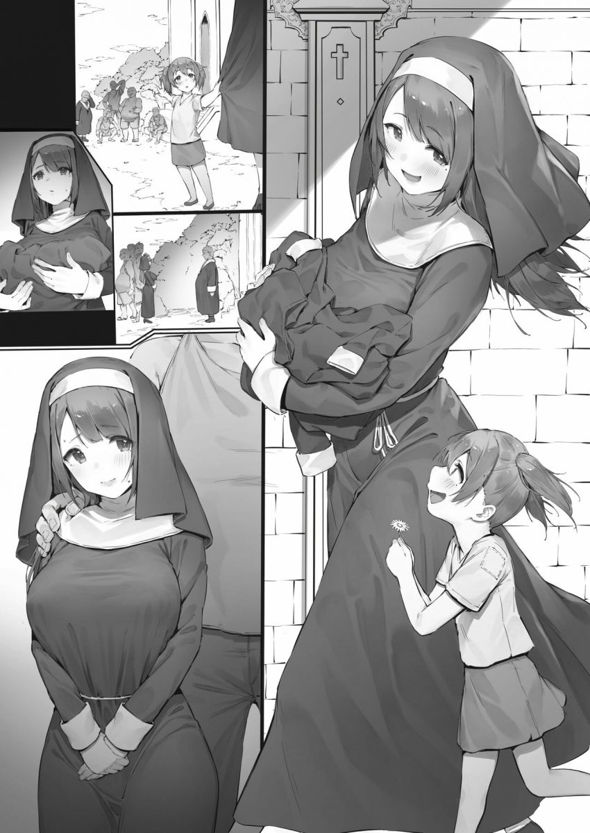 โดจิน งานของซิสเตอร์ - 07