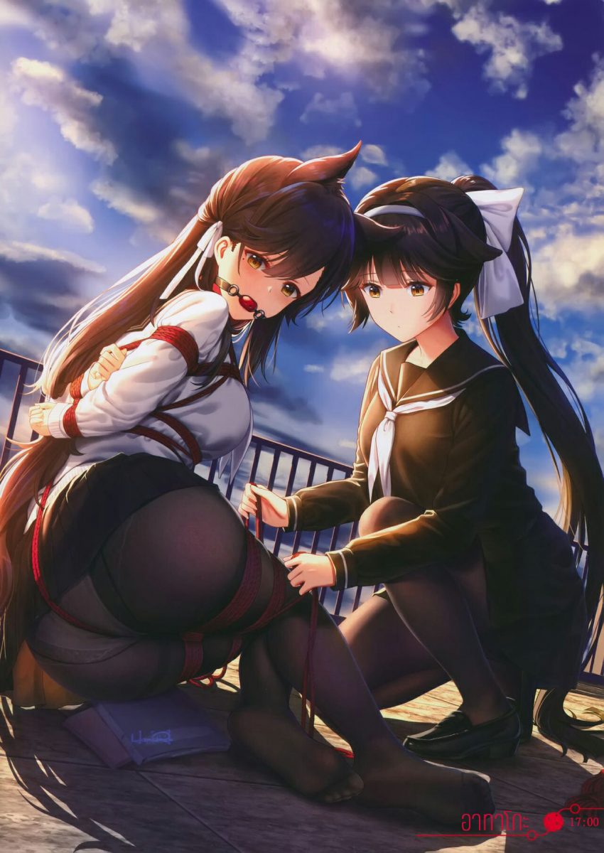 โดจิน ทุกชั่วโมงอันมีค่า - 11