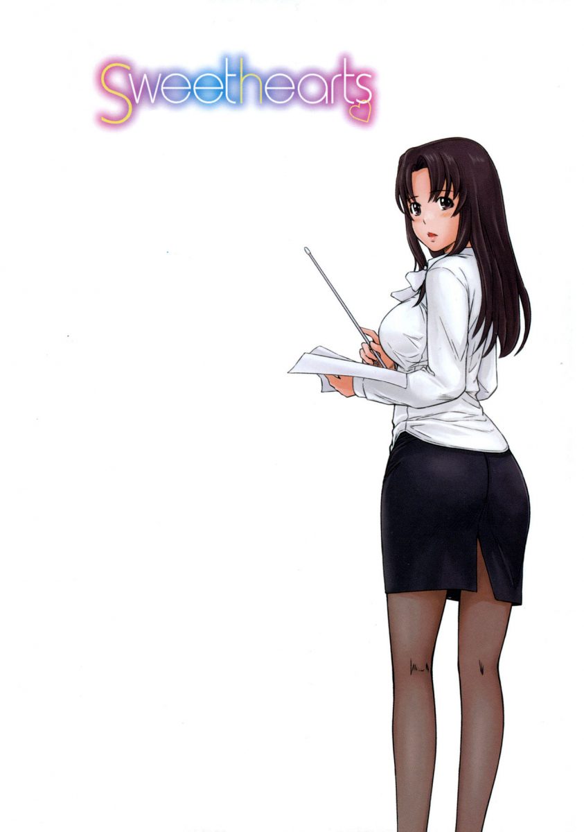 โดจิน หวานใจวัยสวาท Sweethearts Ch.5 - 13