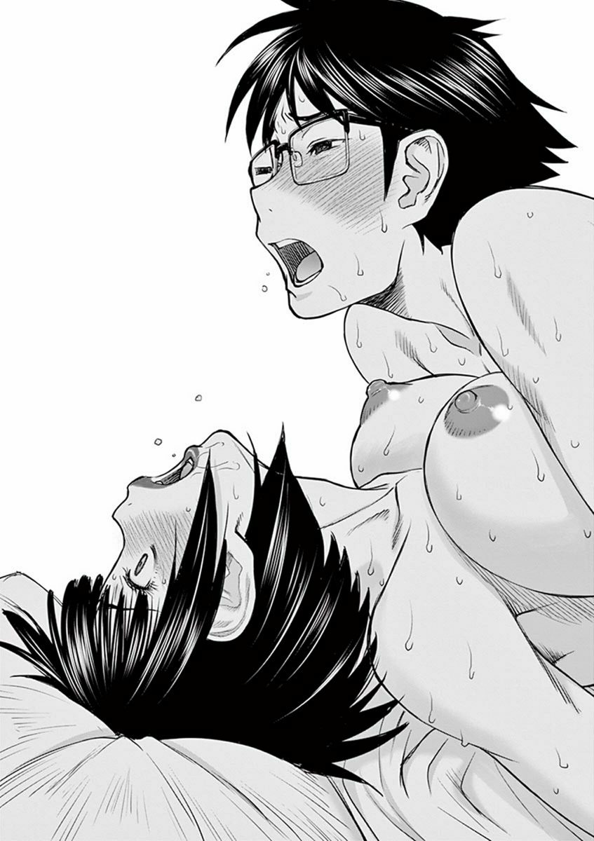 โดจิน ผู้กล้าโด่ผงาด Ch.7 - 15
