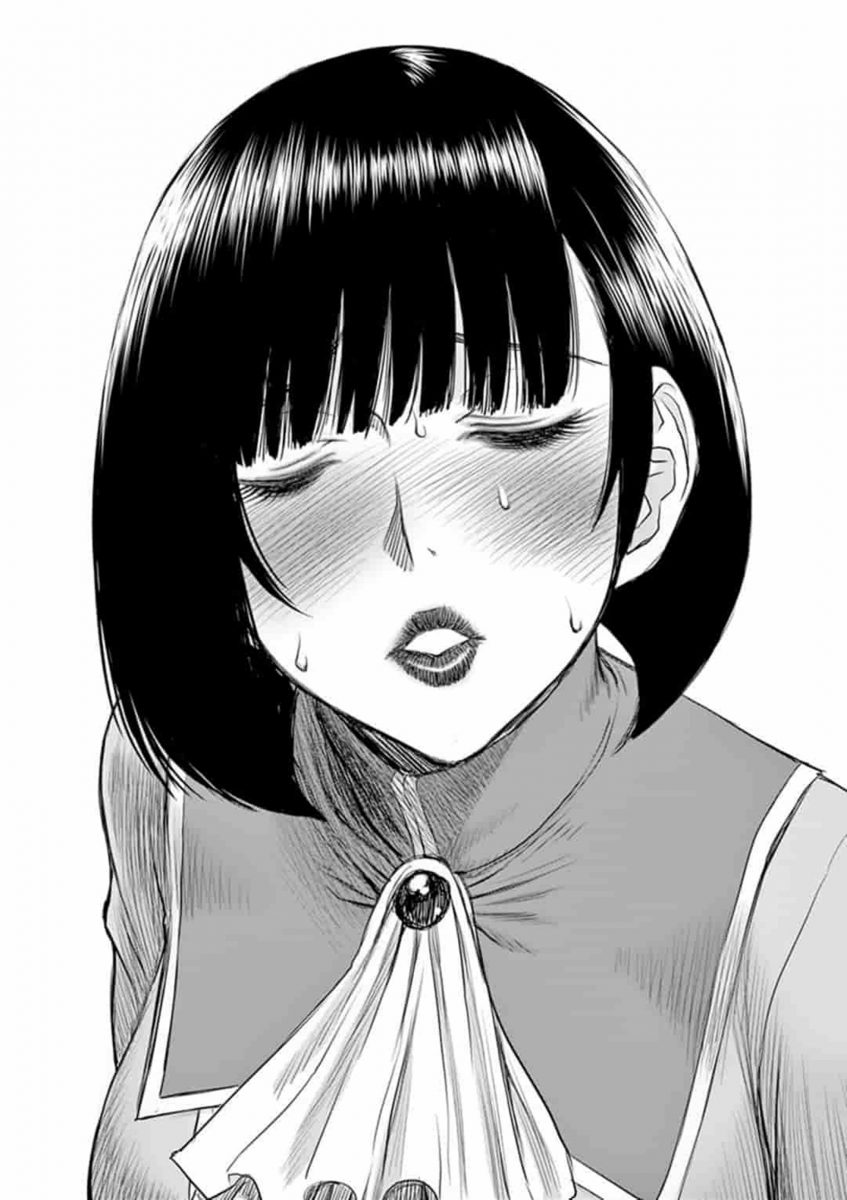 โดจิน ผู้กล้าโด่ผงาด Ch.1 - 43