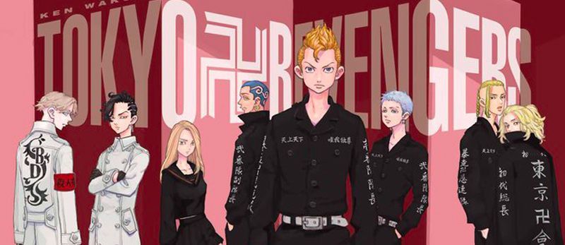 Tokyo Revengers โตเกียว รีเวนเจอร์ส ตอนที่ 1-24 ซับไทย