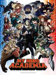 Boku no Hero Academia มายฮีโร่ อคาเดเมีย (ภาค5) ปก