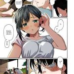 โดจิน เรื่องบนเตียงพลิกชีวิต