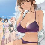 โดจิน จนกว่าจะสำนึกผิด