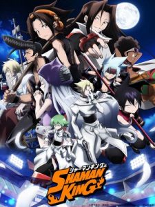 Shaman King (2021) ชาแมนคิง ราชันย์แห่งภูต