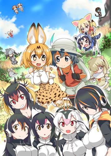 Read more about the article Youkoso Japari Park ตอนที่ 9 ซับไทย