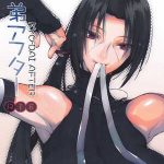 โดจิน 2 พี่น้องตระกูลอุจิฮะ Naruto