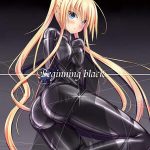 โดจิน ทั้งรัดทั้งสั่น มันส์เขาหล่ะ