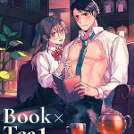 โดจิน หนังสือและชา Book x Tea Ch.1
